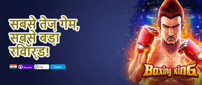 Mega Slots Free Spin Party promotion