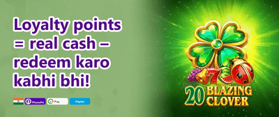 Refer & Earn Friend Bonus promotion