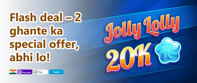 Welcome Bonus 383 promotion